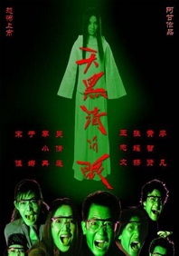 青青草视频在线观看